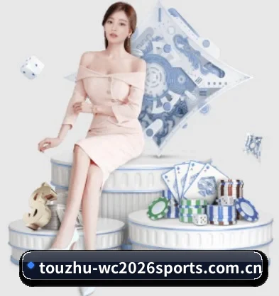 世界杯2026最新热门新闻资讯及集锦 APP