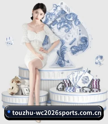 世界杯2026最新热门新闻资讯及集锦 APP 界面