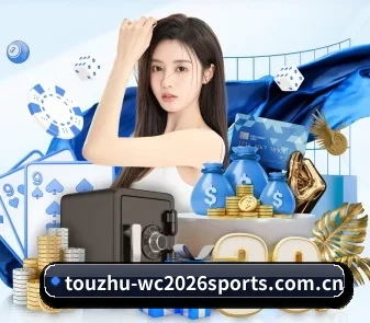 全球化 - 全球化战略取得重大进展,千万用户共同见证世界杯2026最新热门新闻资讯及集锦成长。